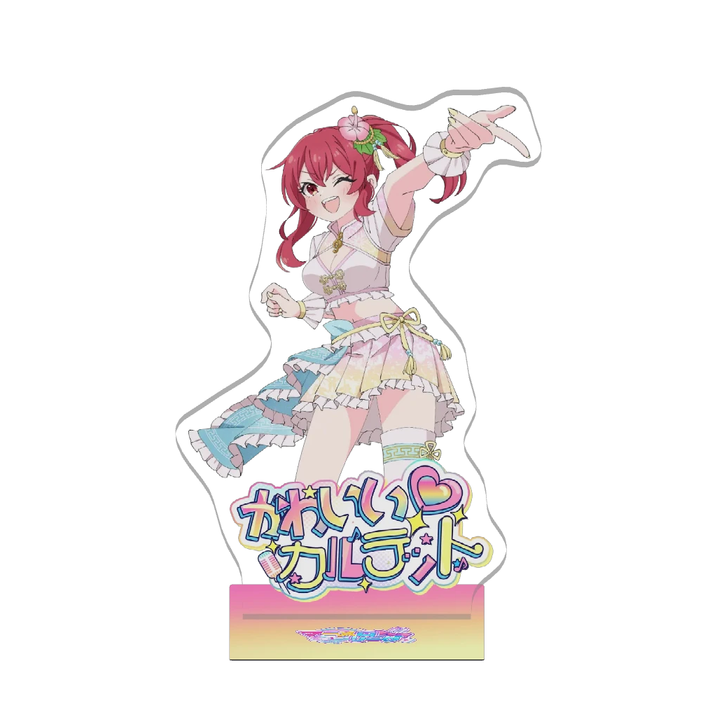 3Dアクリルスタンド(赤坂イツカ - かわいい♡カルテット - )