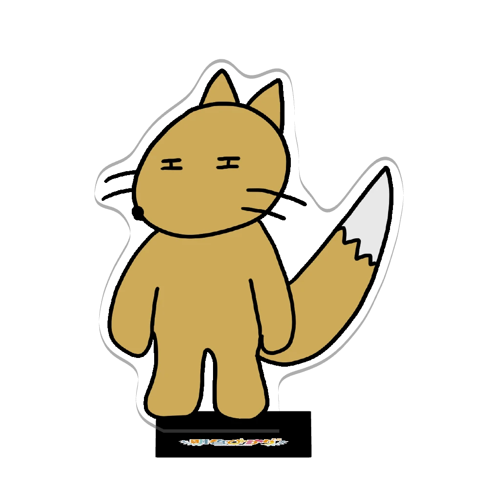 3Dアクリルスタンド（権三郎）