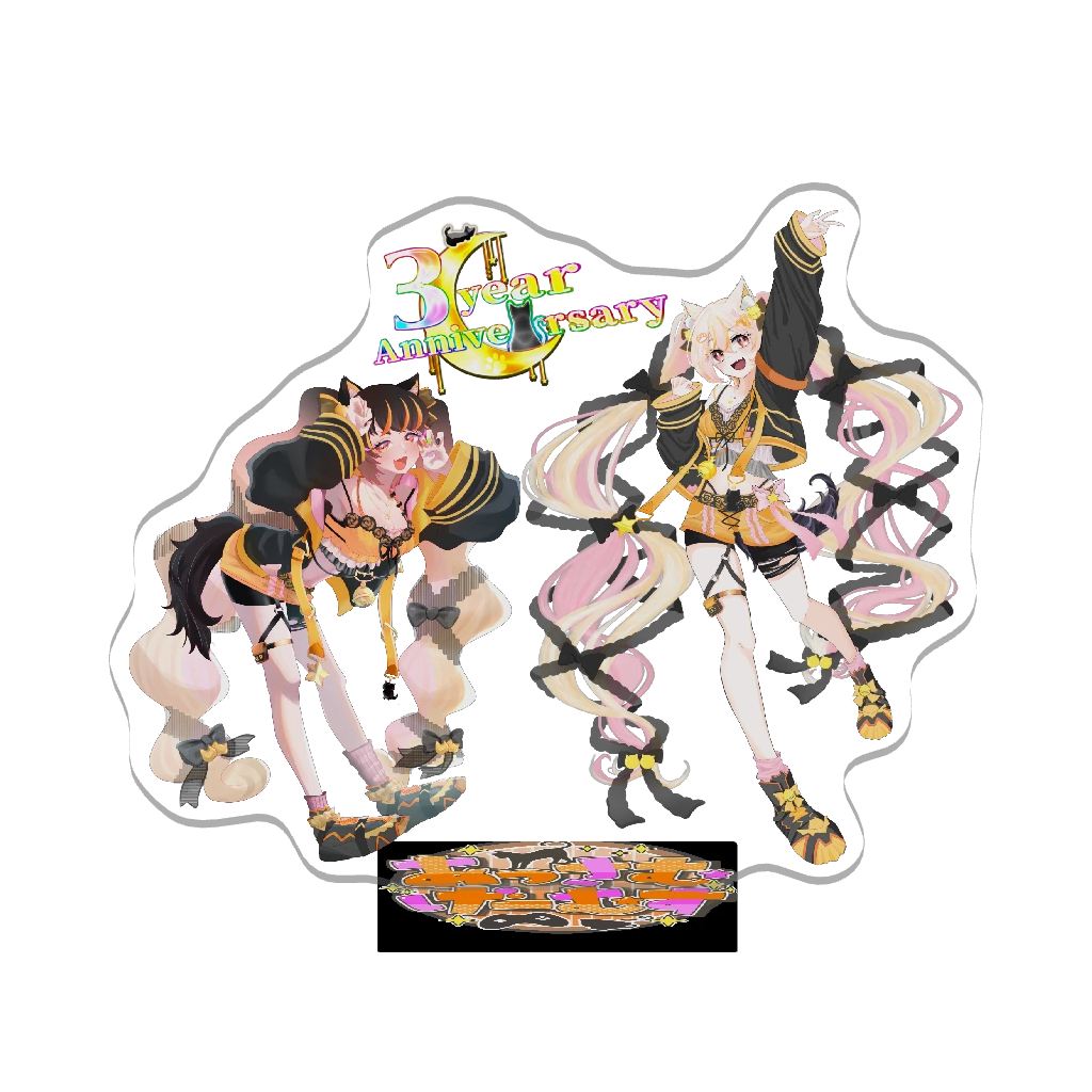 3Dアクリルスタンド（あっさむ げーむす）🐈3周年記念⭐(ツインテール)
