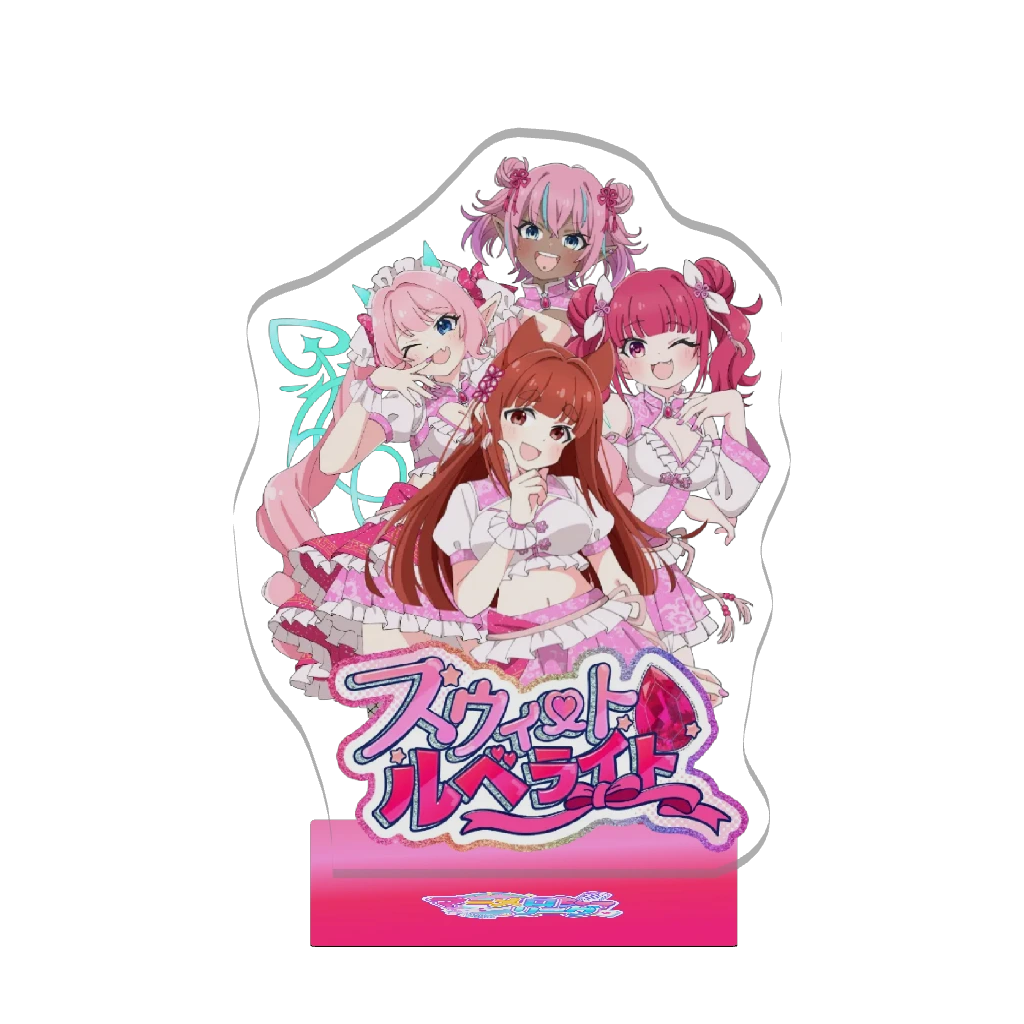 3Dアクリルスタンド(スウィート・ルベライト)