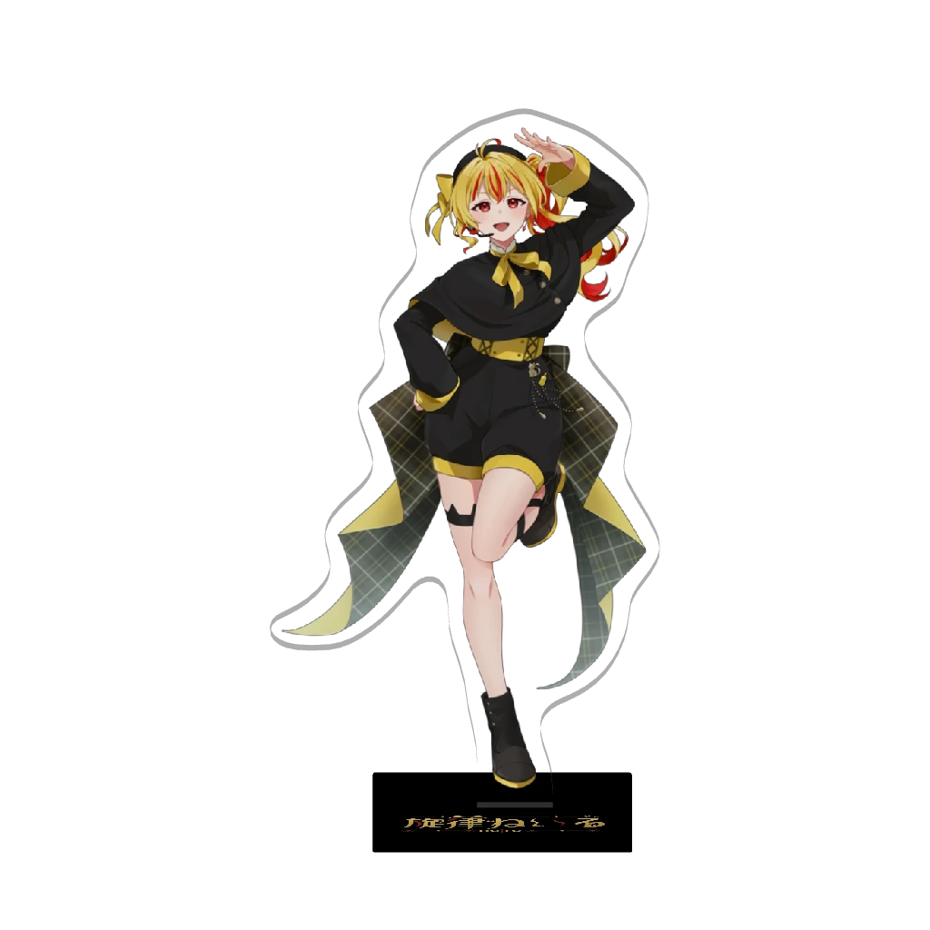 3Dアクリルスタンド（旋葎ねいろVer.2）