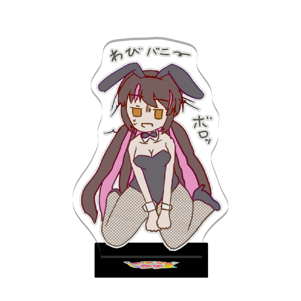 3Dアクリルスタンド（アサツキ サキ【Vのすがた】）詫びバニー