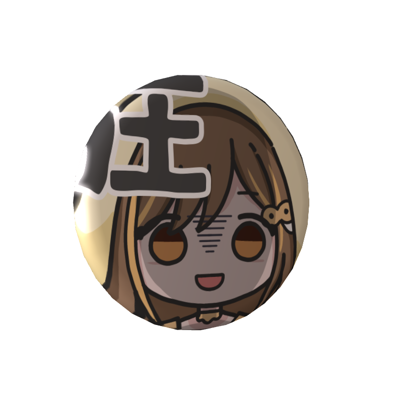 はちさん | HATISAN 🐝💛の無料缶バッジ圧はちがだいすきなきみに送る