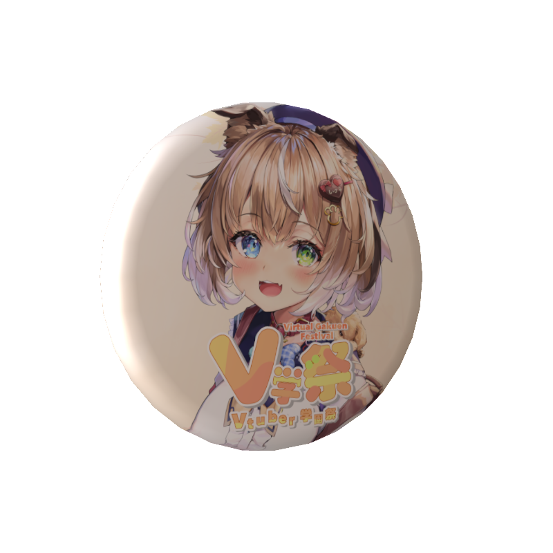 彩羽いのるの缶バッジ(V学祭)