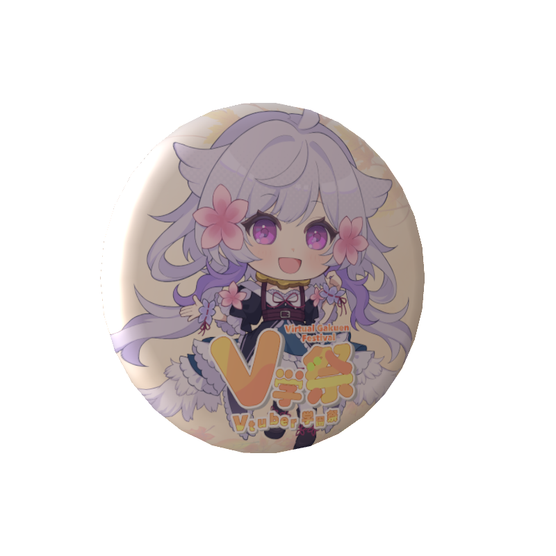 天晴みぅの缶バッジ(V学祭)