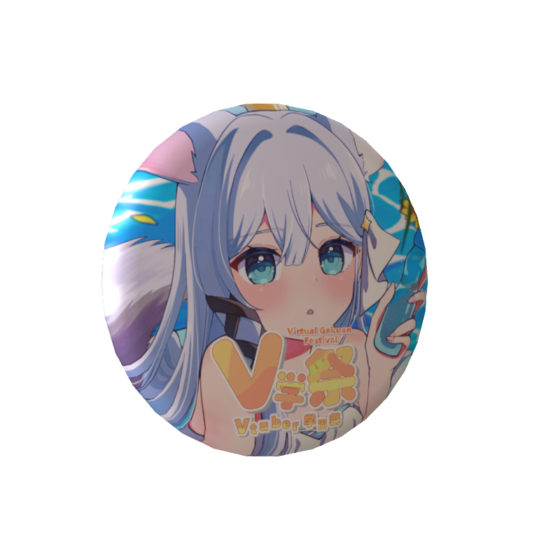 知見ちらの缶バッジ(V学祭)