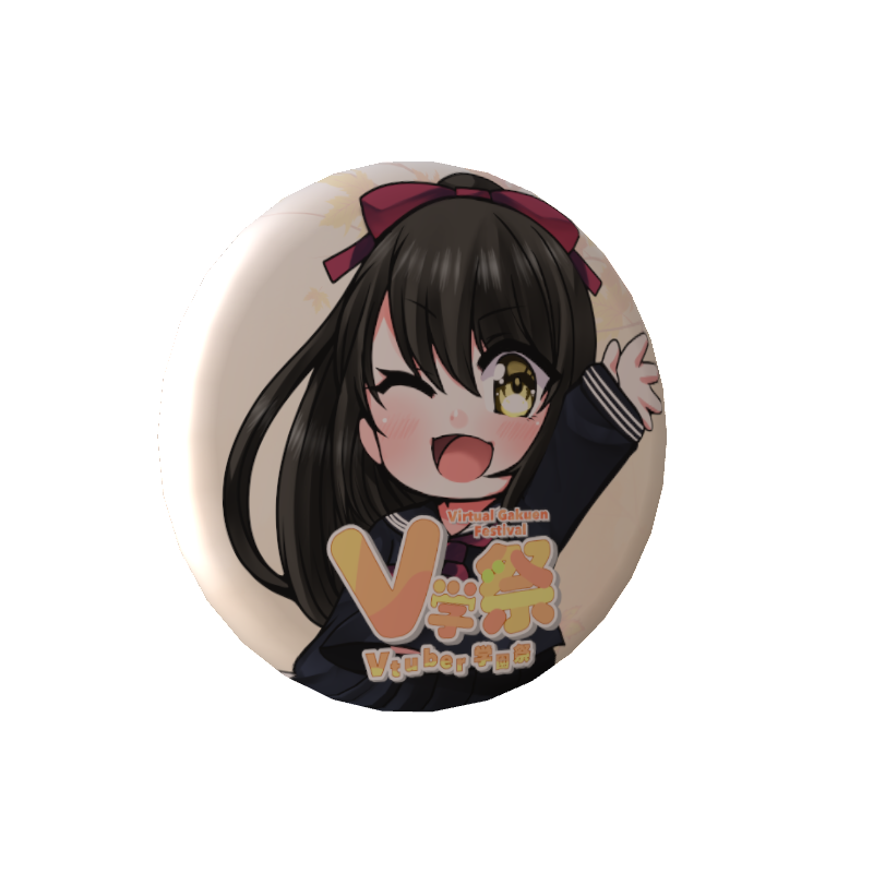 逢乃エリィの缶バッジ(V学祭)