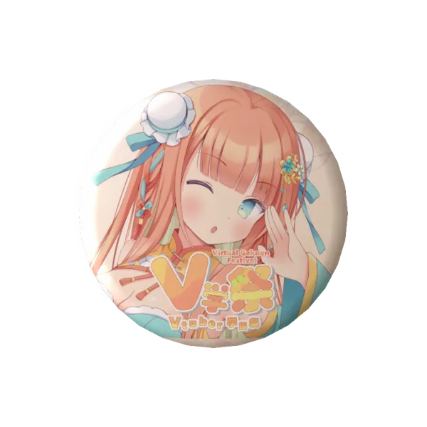 早乙女乙葉の缶バッジ(V学祭)