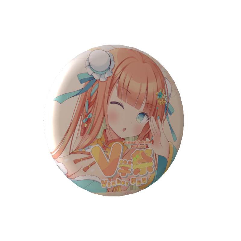 早乙女乙葉の缶バッジ(V学祭)