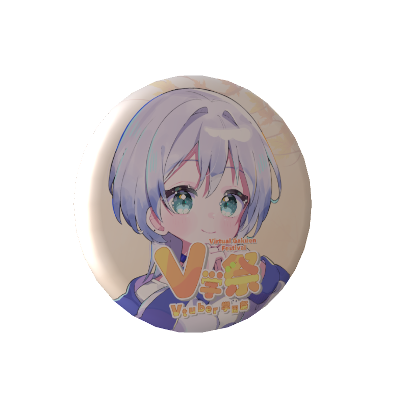 東雲うるの缶バッジ(V学祭)