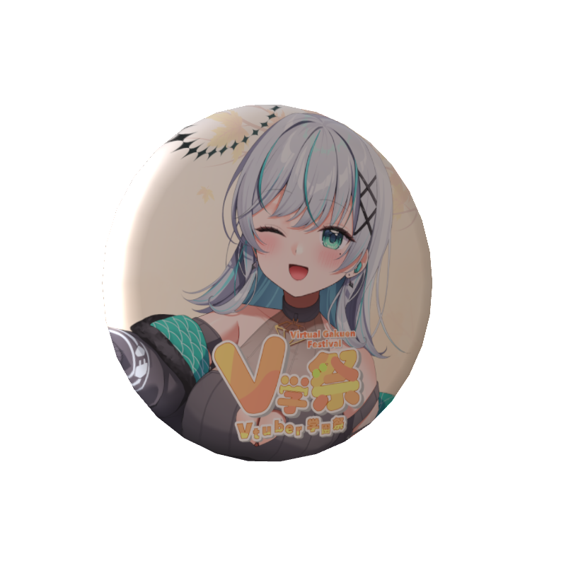 瑚羽ぷちの缶バッジ(V学祭)
