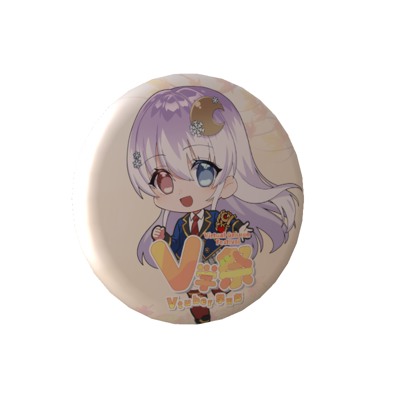 冬月シオンの缶バッジ(V学祭)