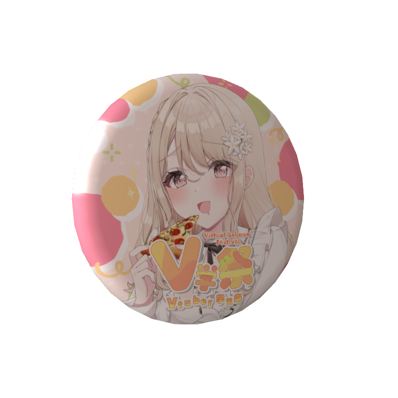小石夕乃の缶バッジ(V学祭)