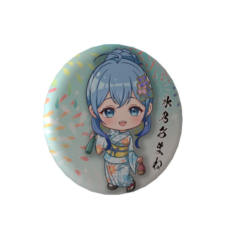 水乃あまねの缶バッジ浴衣イラスト(有料版・複数購入したい方向け）
