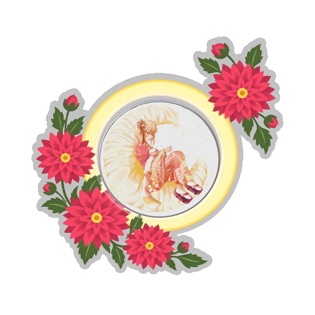 ひつじの缶バッジ推しと季節の花 9月・ダリア