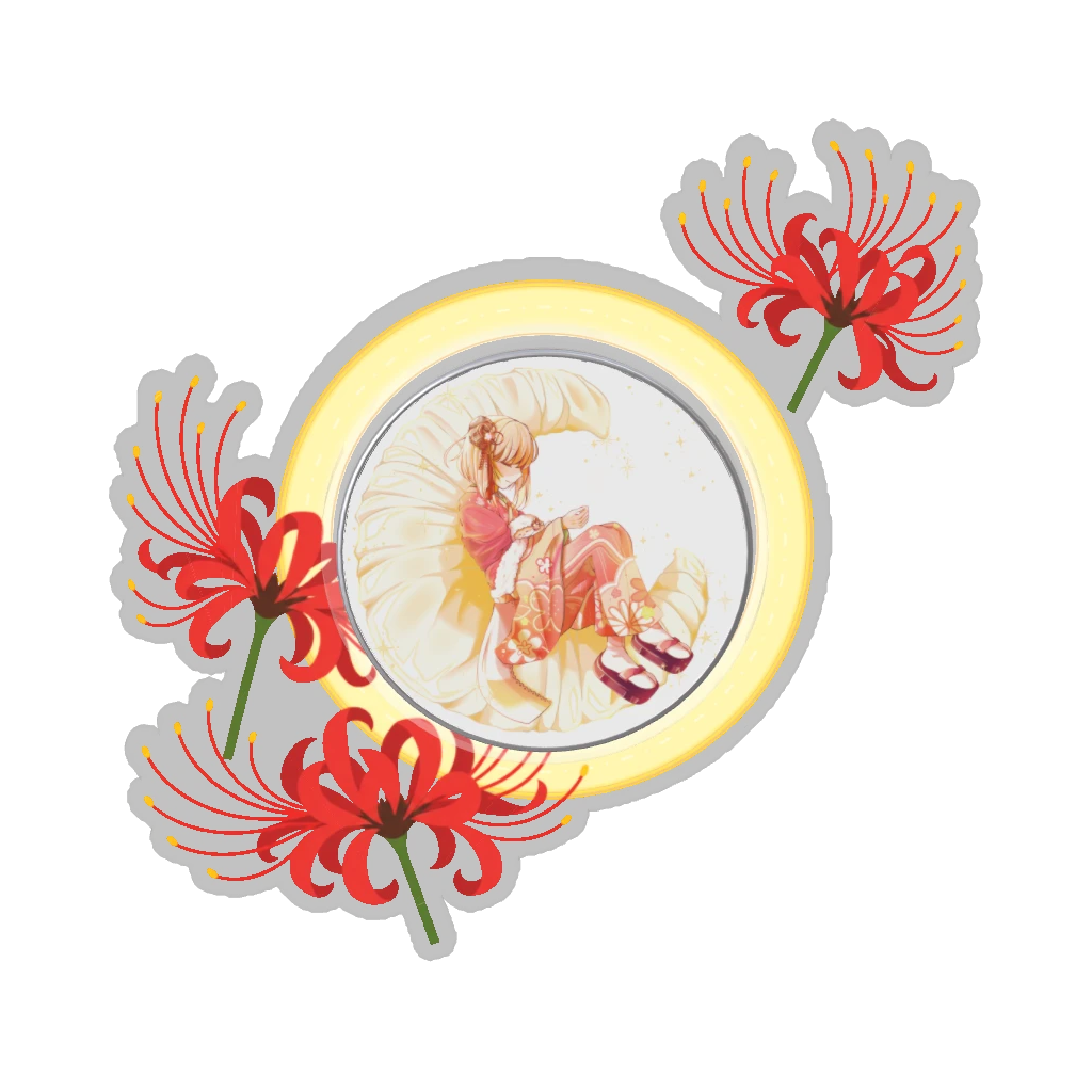 ひつじの缶バッジ推しと季節の花 9月・彼岸花