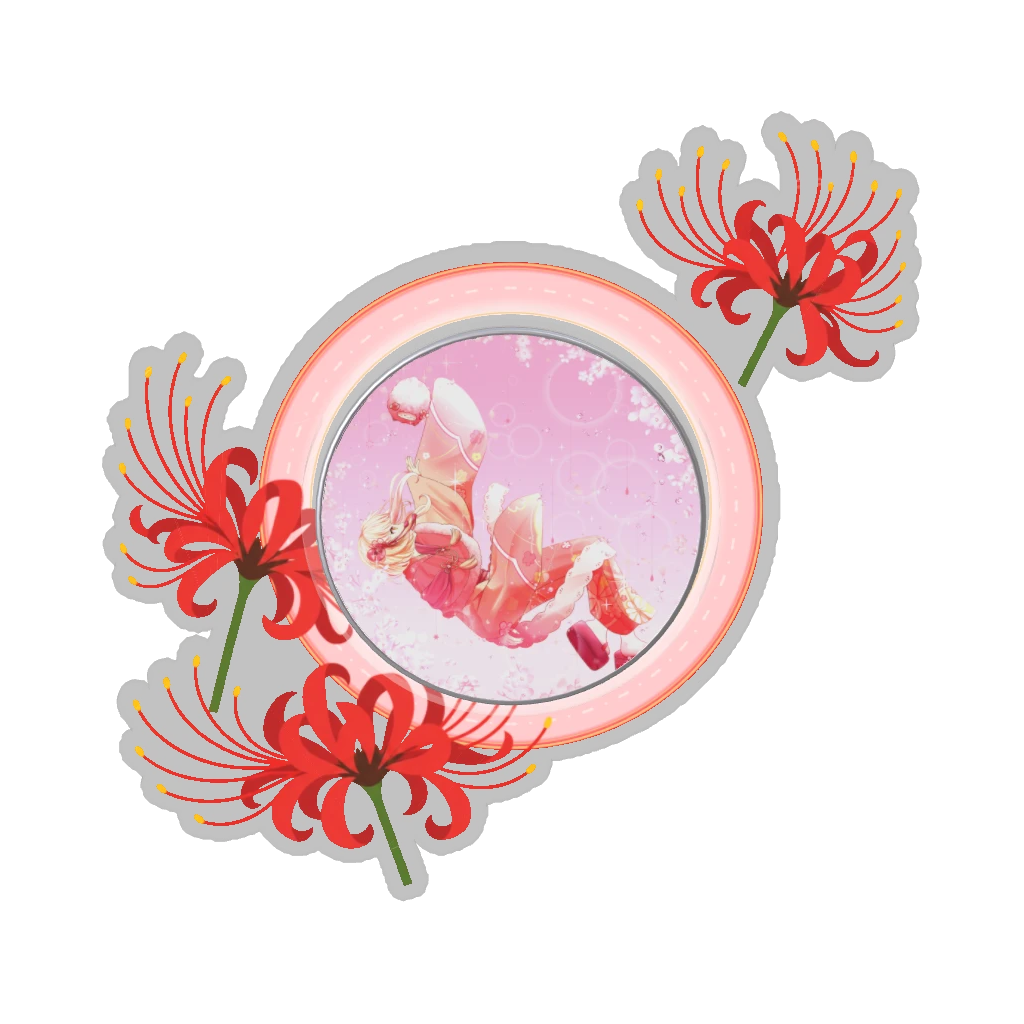 ひつじの缶バッジ推しと季節の花 9月・彼岸花