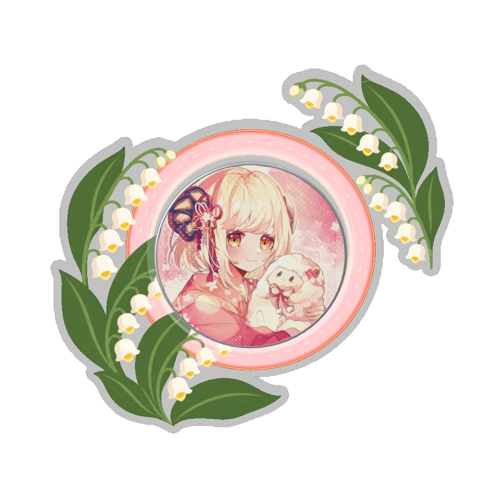 ひつじの缶バッジ推しと季節の花 5月・鈴蘭