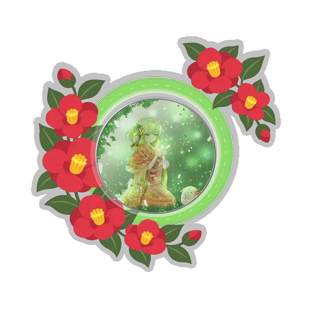 ひつじの缶バッジ推しと季節の花 1月・椿