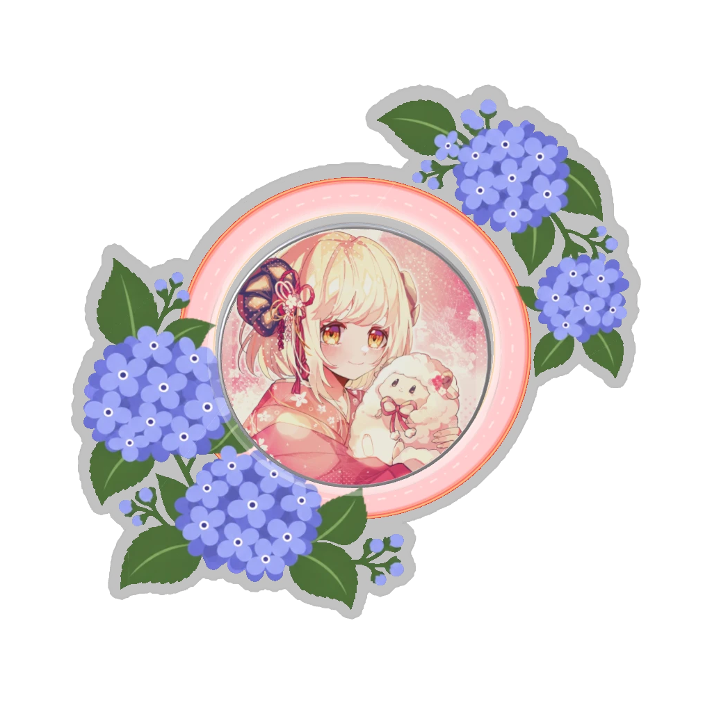 ひつじの缶バッジ推しと季節の花 6月・紫陽花
