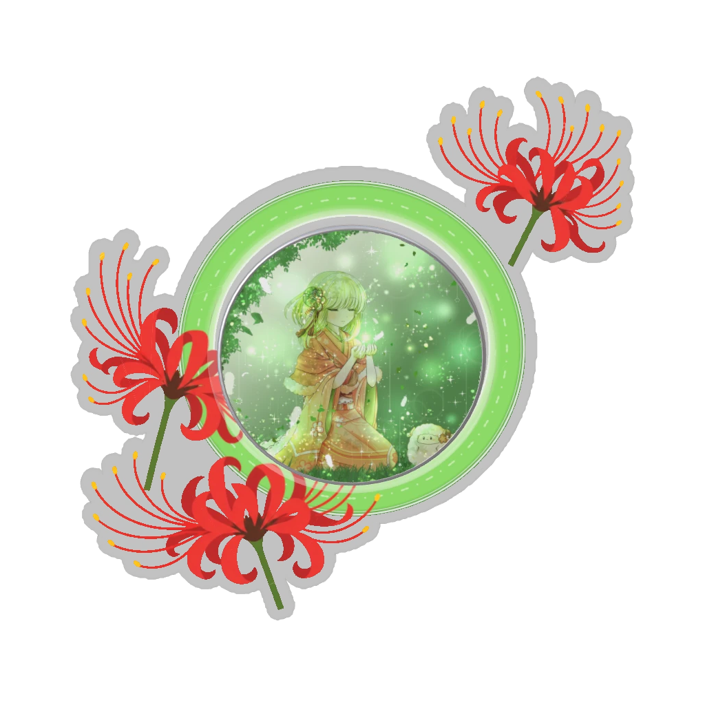 ひつじの缶バッジ推しと季節の花 9月・彼岸花