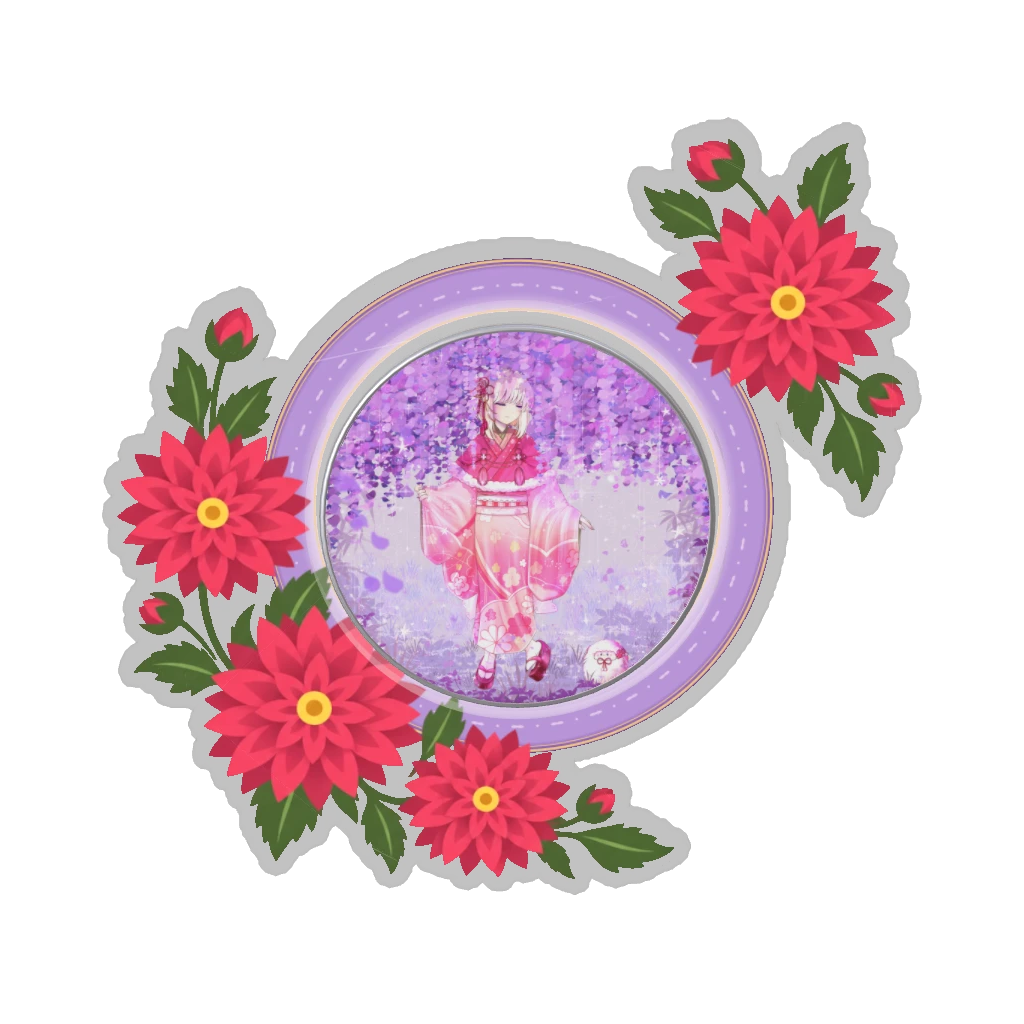 ひつじの缶バッジ推しと季節の花 9月・ダリア
