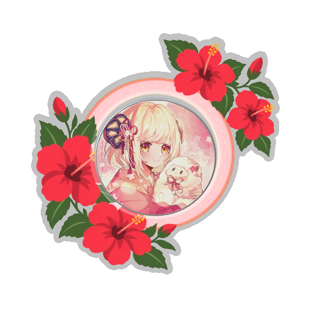 ひつじの缶バッジ推しと季節の花 8月・ハイビスカス