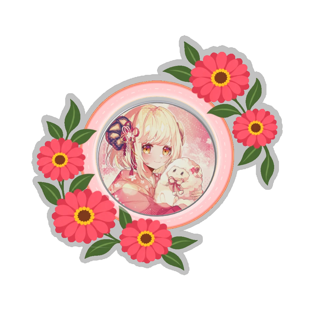ひつじの缶バッジ推しと季節の花 8月・百日草