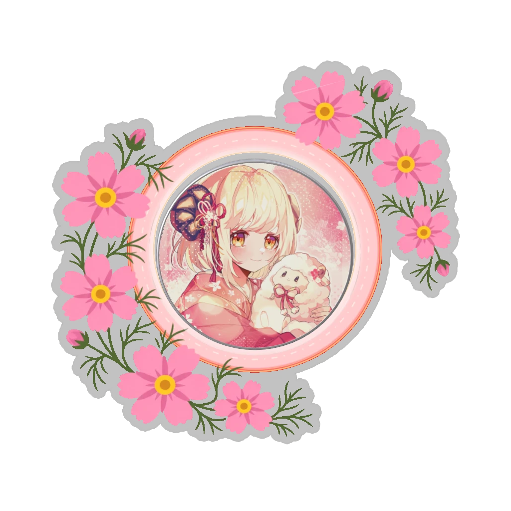 ひつじの缶バッジ推しと季節の花 10月・コスモス