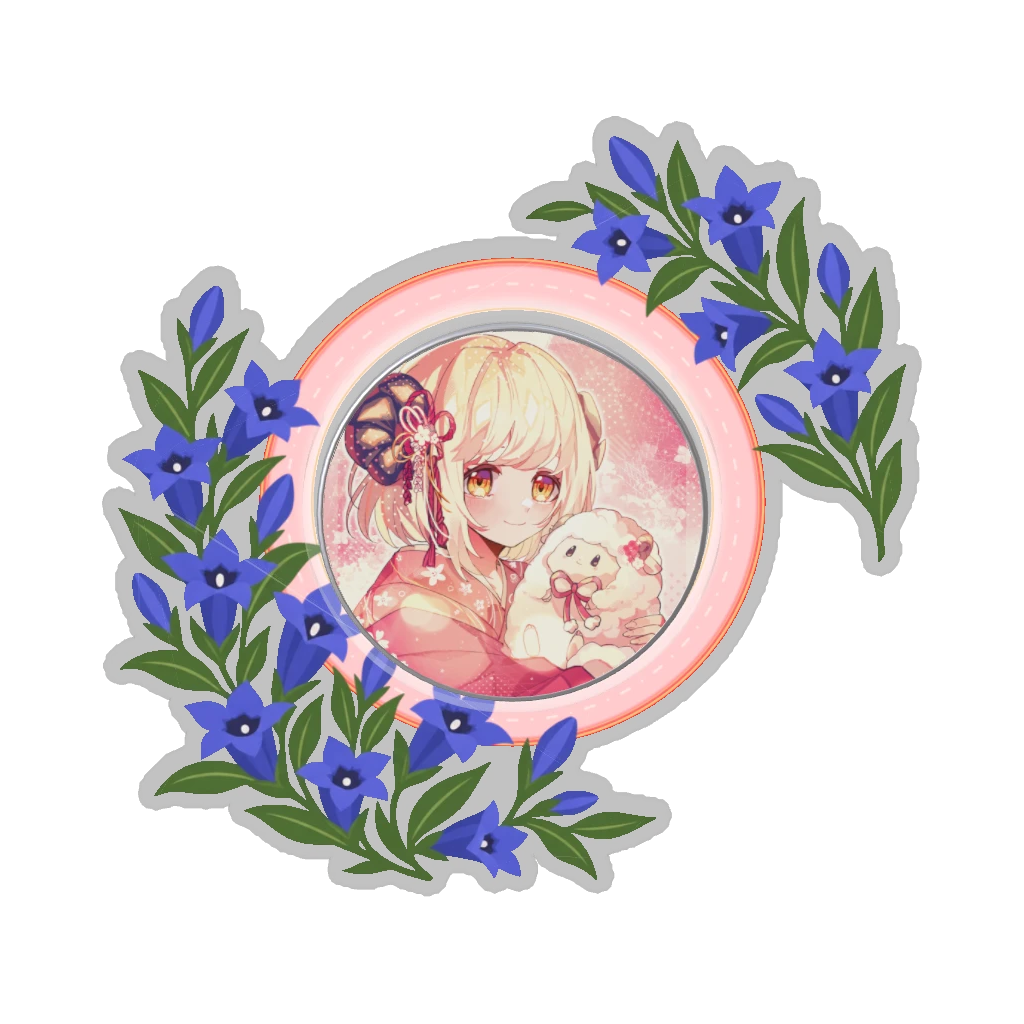 ひつじの缶バッジ推しと季節の花 10月・リンドウ