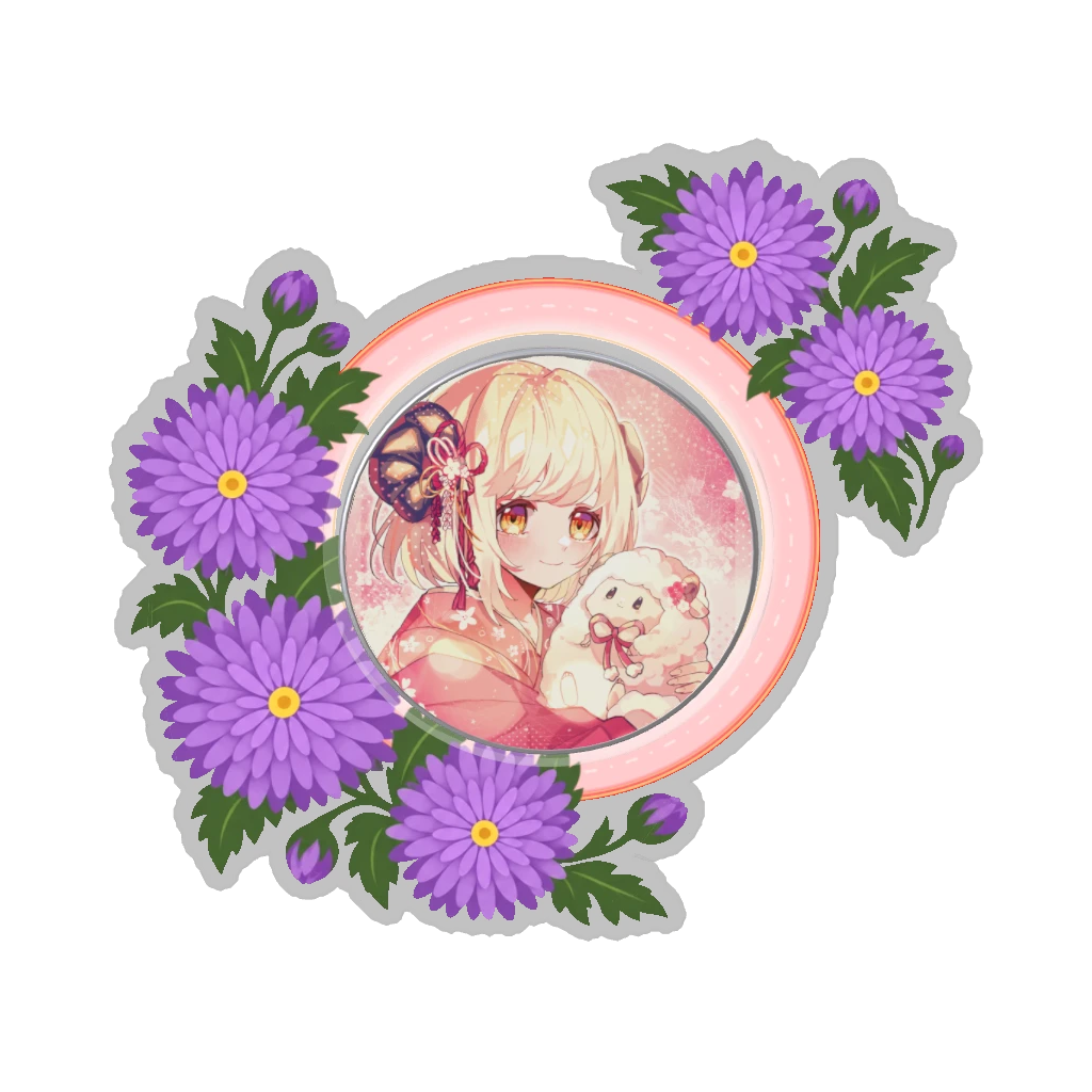 ひつじの缶バッジ推しと季節の花 11月・菊
