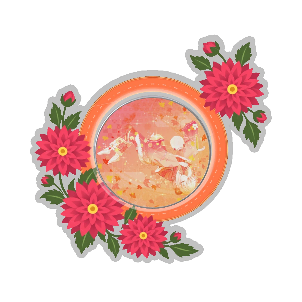 ひつじの缶バッジ推しと季節の花 9月・ダリア