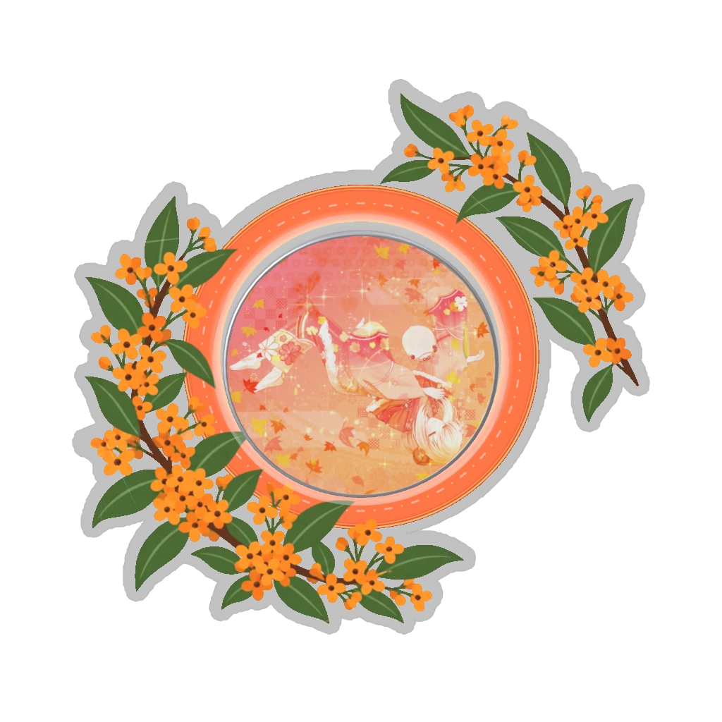 ひつじの缶バッジ推しと季節の花 10月・金木犀