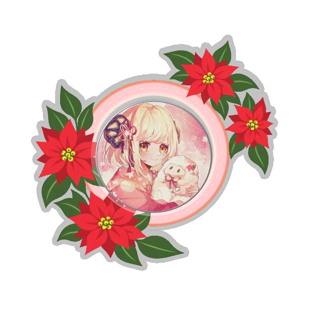 ひつじの缶バッジ推しと季節の花 12月・ポインセチア