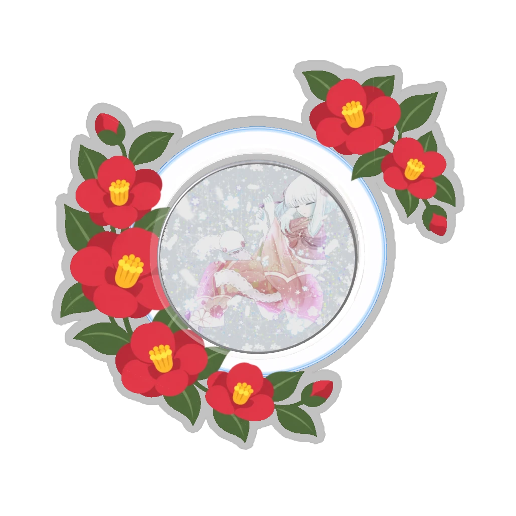 ひつじの缶バッジ推しと季節の花 1月・椿