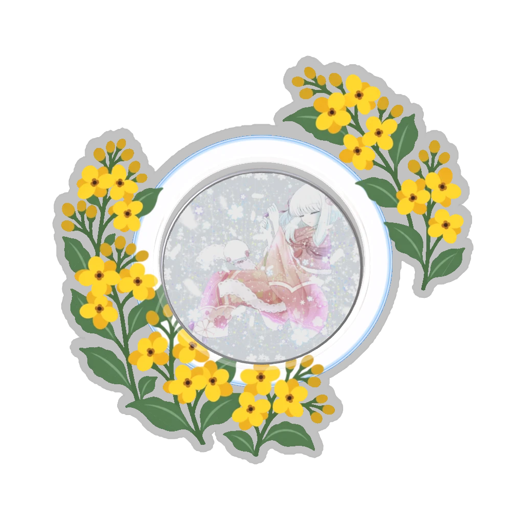 ひつじの缶バッジ推しと季節の花 3月・菜の花