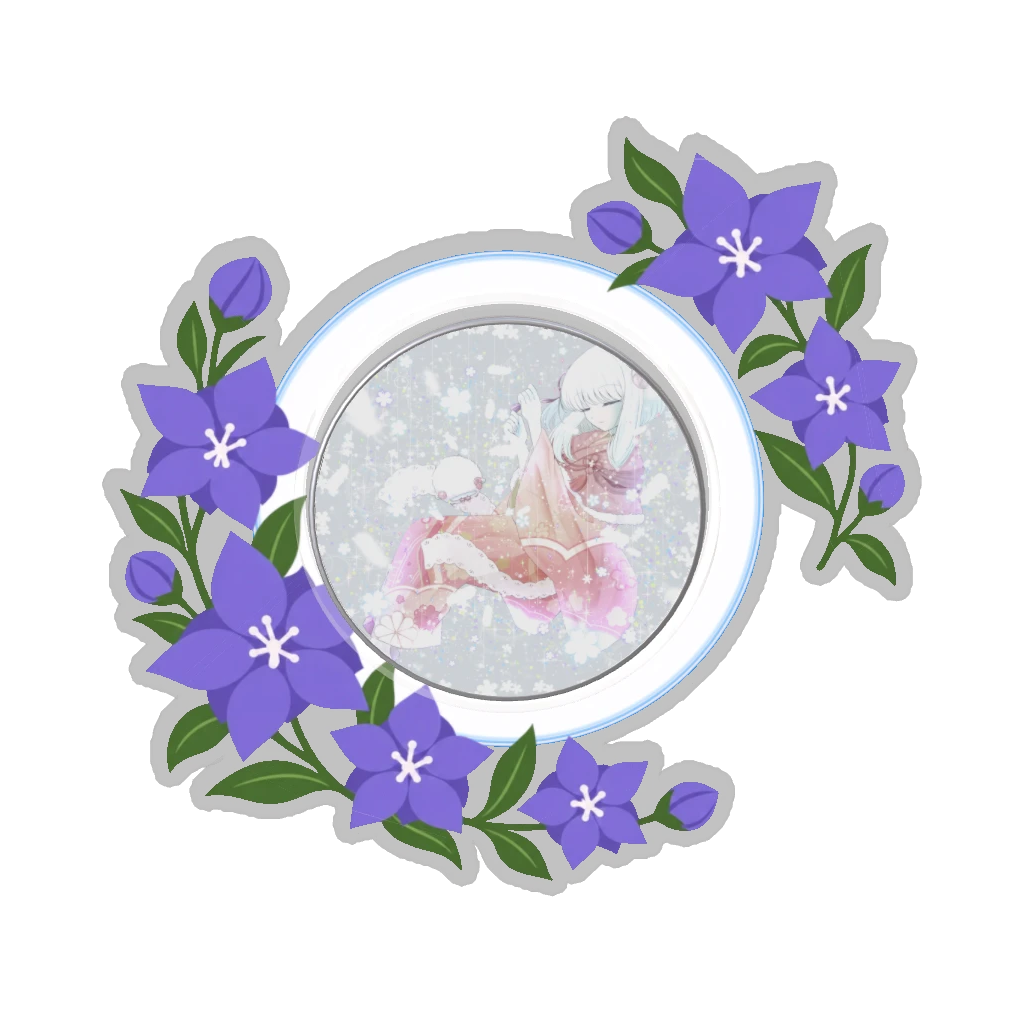 ひつじの缶バッジ推しと季節の花 9月・桔梗