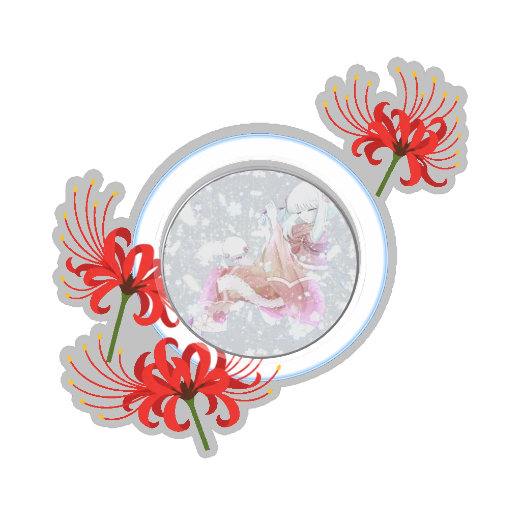 ひつじの缶バッジ推しと季節の花 9月・彼岸花