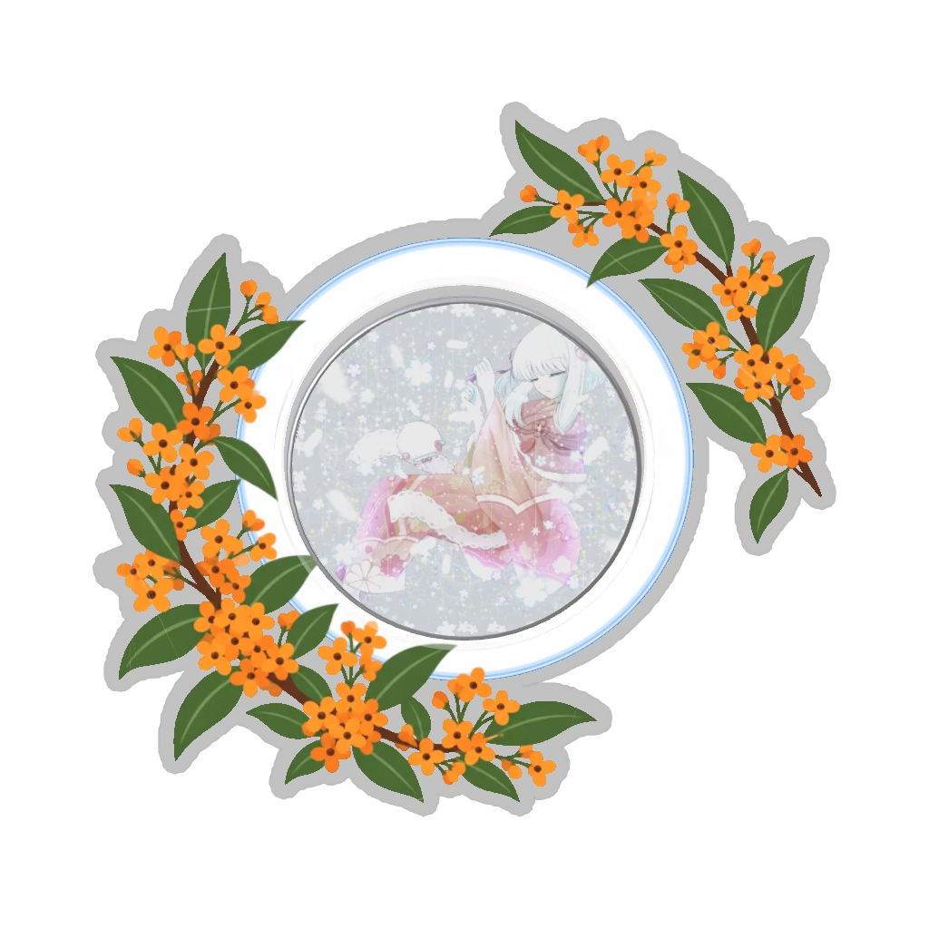ひつじの缶バッジ推しと季節の花 10月・金木犀