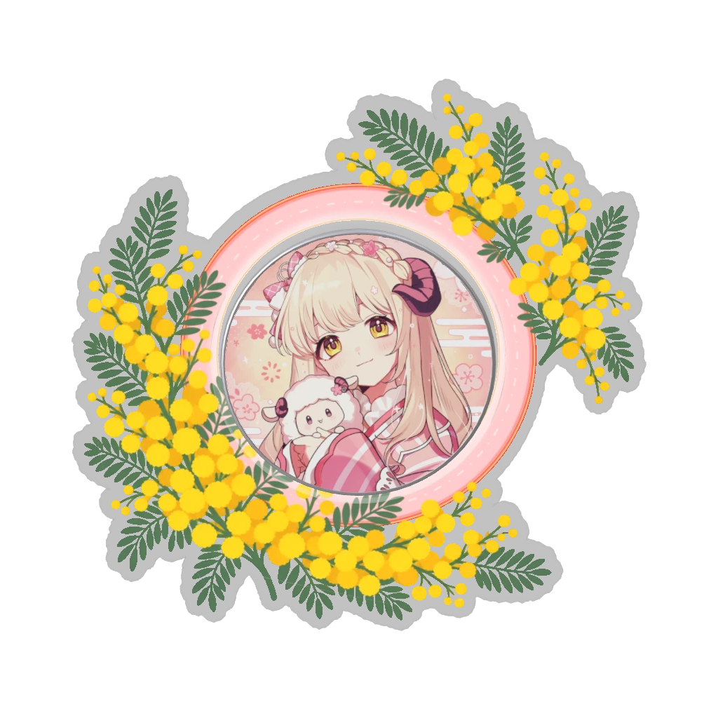 ひつじの缶バッジ推しと季節の花 3月・ミモザ