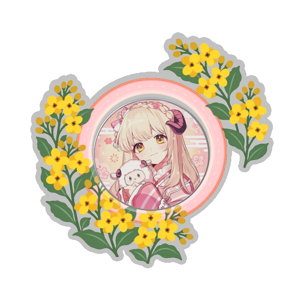 ひつじの缶バッジ推しと季節の花 3月・菜の花