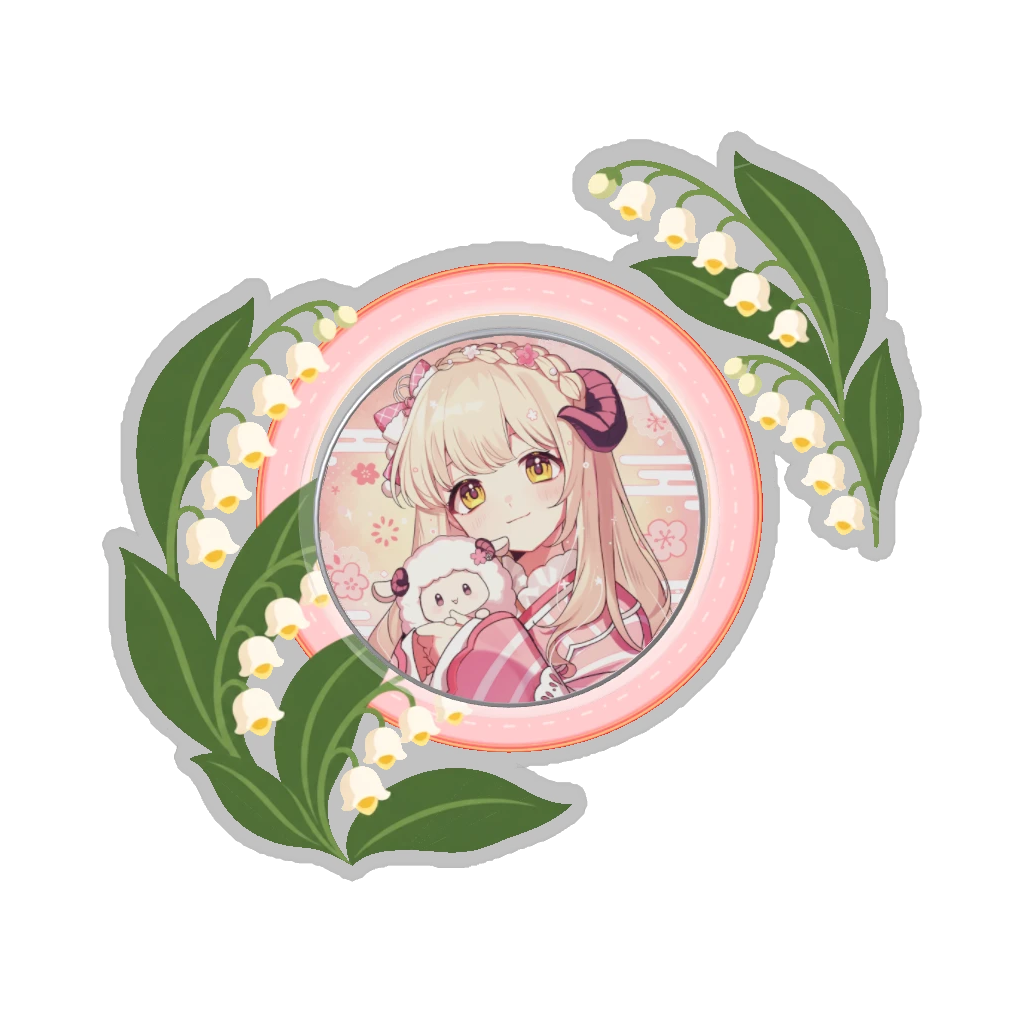 ひつじの缶バッジ推しと季節の花 5月・鈴蘭