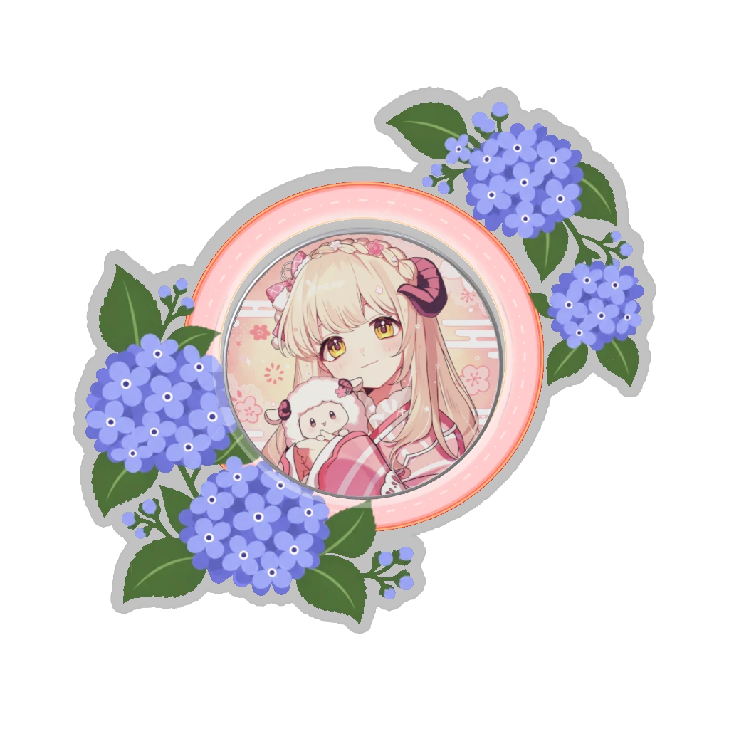 ひつじの缶バッジ推しと季節の花 6月・紫陽花