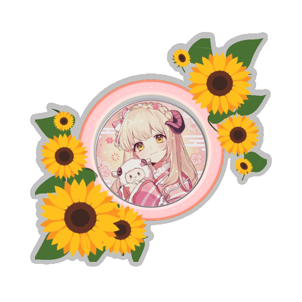 ひつじの缶バッジ推しと季節の花 7月・向日葵