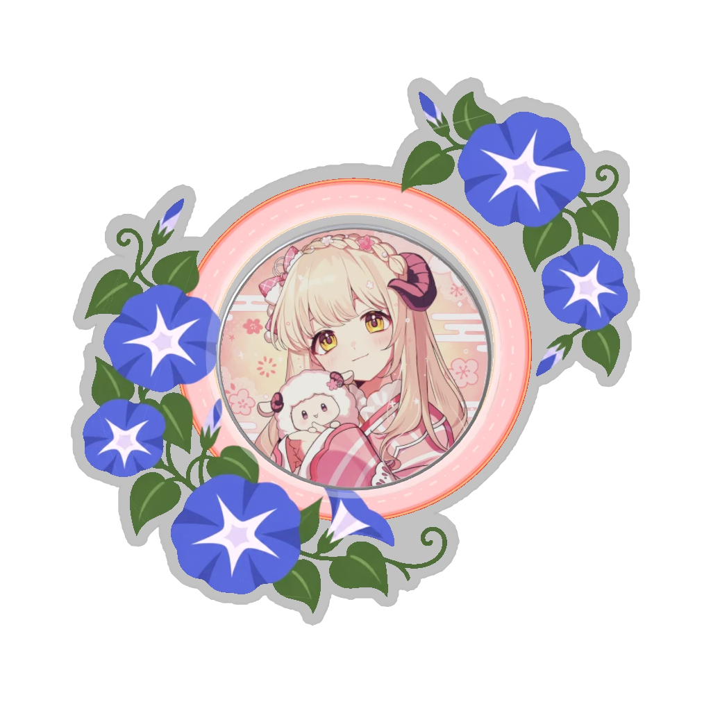 ひつじの缶バッジ推しと季節の花 7月・朝顔