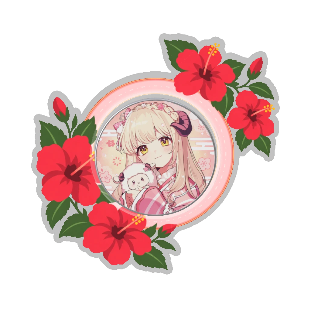ひつじの缶バッジ推しと季節の花 8月・ハイビスカス