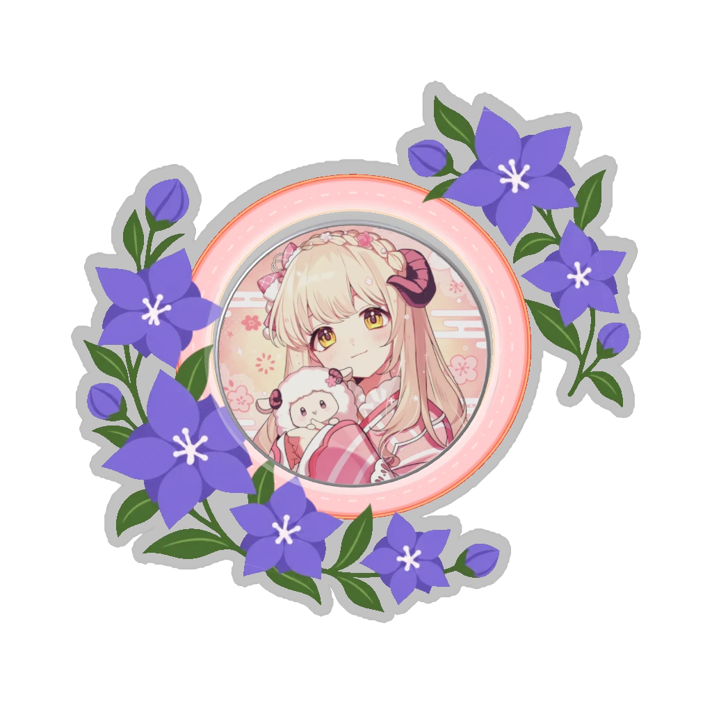 ひつじの缶バッジ推しと季節の花 9月・桔梗
