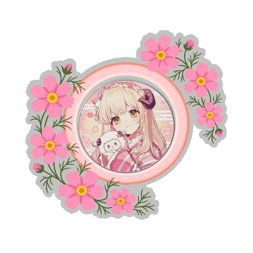 ひつじの缶バッジ推しと季節の花 10月・コスモス