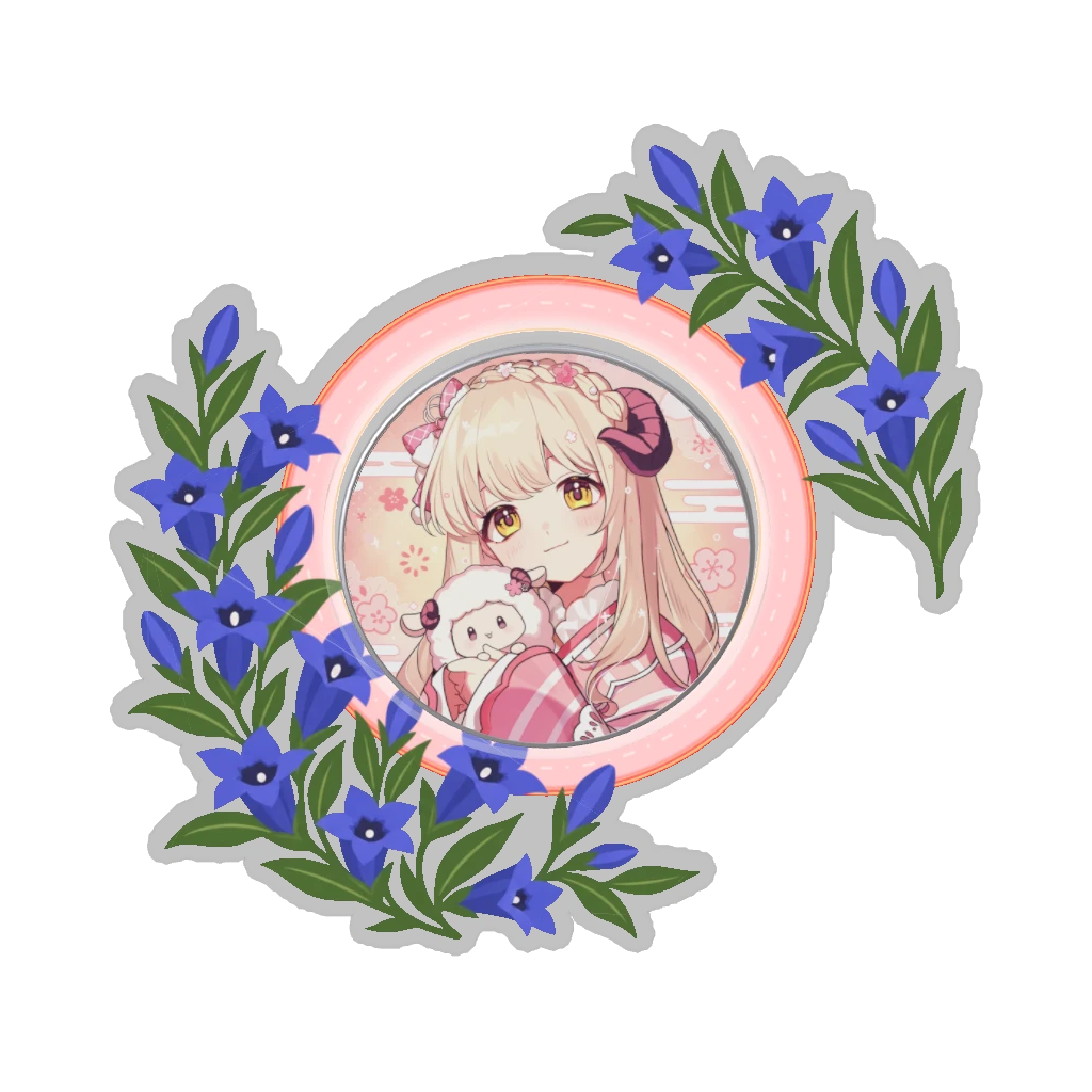ひつじの缶バッジ推しと季節の花 10月・リンドウ