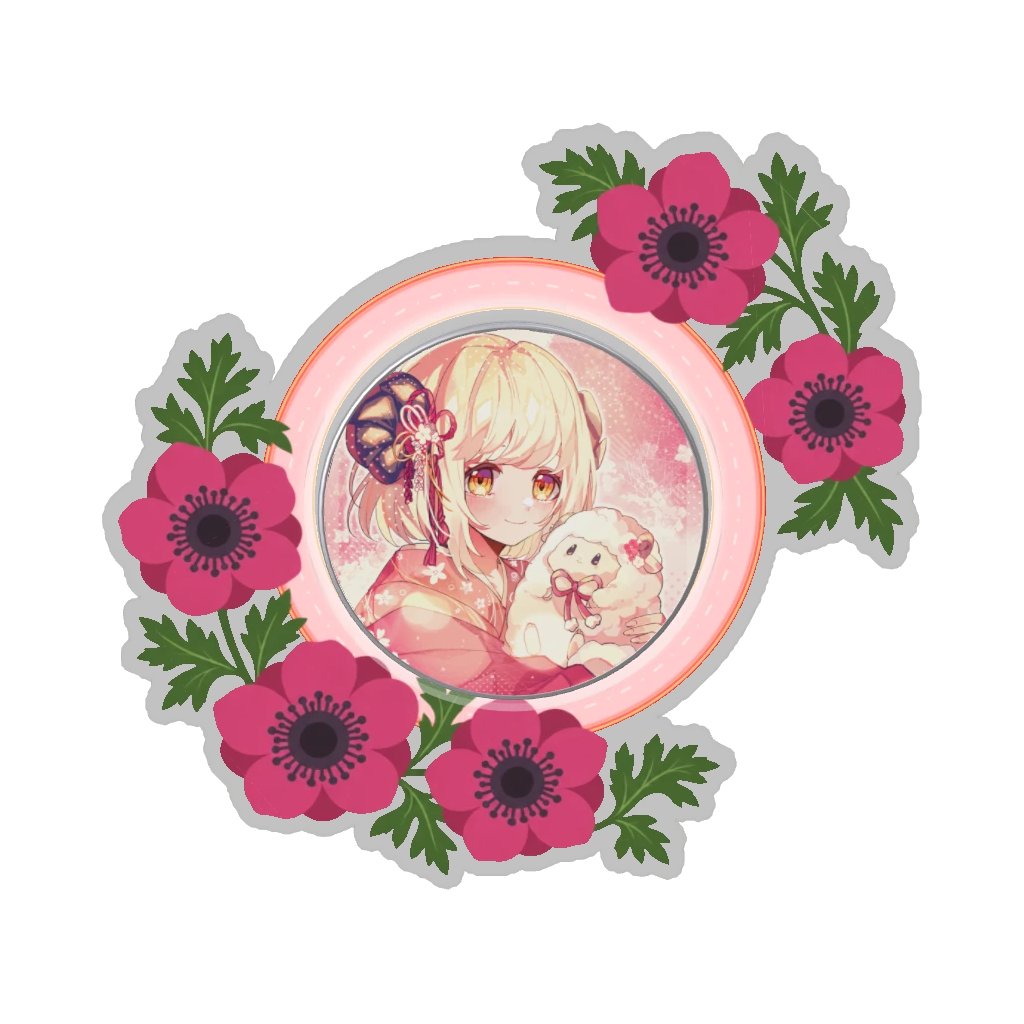 ひつじの缶バッジ推しと季節の花 2月・アネモネ